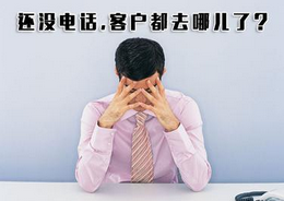 當一個新站擺到你面前，你需要做什么？