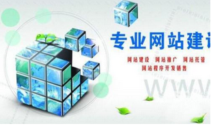 西安網(wǎng)站建設索引頁面建立的意義？