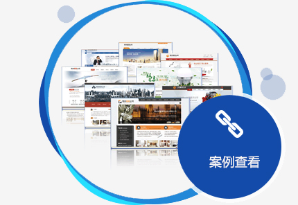 西安網(wǎng)絡推廣的目的是什么？