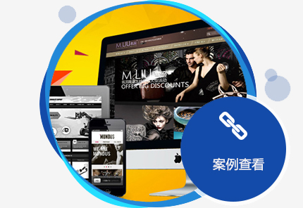 西安網(wǎng)絡(luò)推廣的標(biāo)題需要怎么設(shè)置？